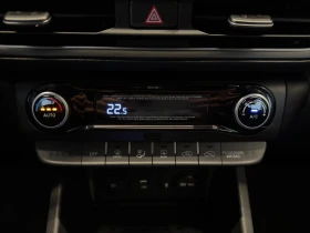 Hyundai Kona EXCLUSIVE | Mobile.bg    14