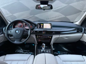 BMW X5 Бартер Лизинг - 49999 лв. / 25564.08 € - 78307123 7