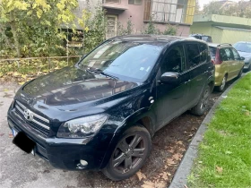 Toyota Rav4, снимка 3