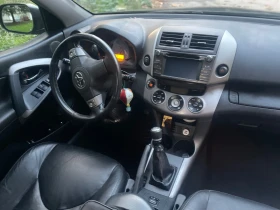 Toyota Rav4, снимка 5