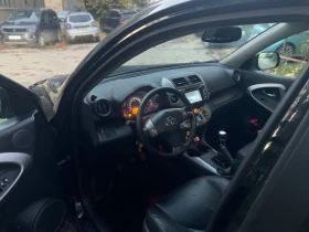 Toyota Rav4, снимка 11
