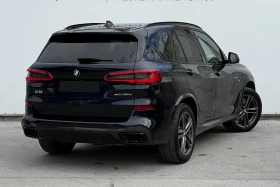 BMW X5 xDrive 30d - 37500 € / 73343.62 лв. - 91236126 2