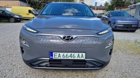 ����� �� �������� �� Hyundai Kona 42 kwh.�������� �� 17.12.2028 �.
