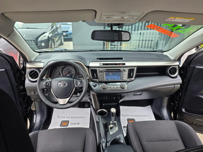 Toyota Rav4 2.0I-151к.с EURO 5b 4Х4-АВТОМАТИК-ШВЕЙЦАРИЯ, снимка 9 - Автомобили и джипове - 52092174