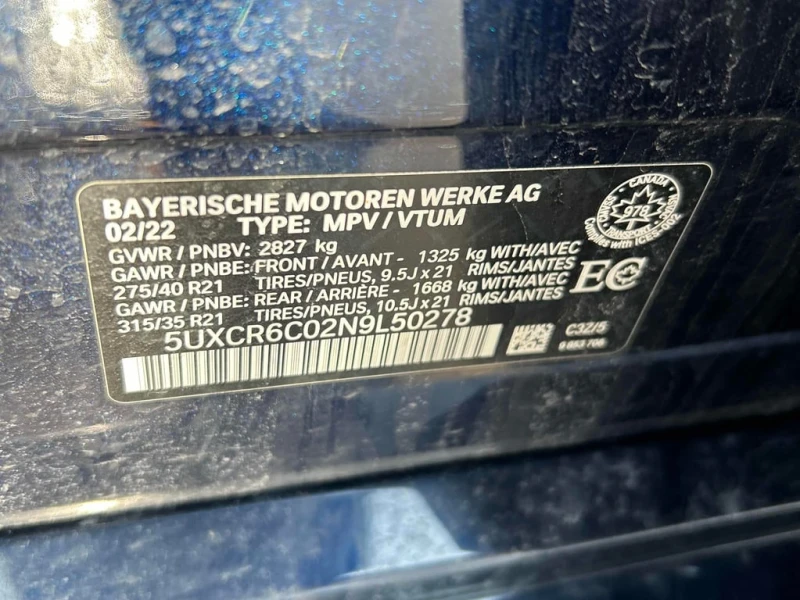 BMW X5 * xDrive40i * CARFAX * ЦЕНА ДО БГ, снимка 13 - Автомобили и джипове - 53047070