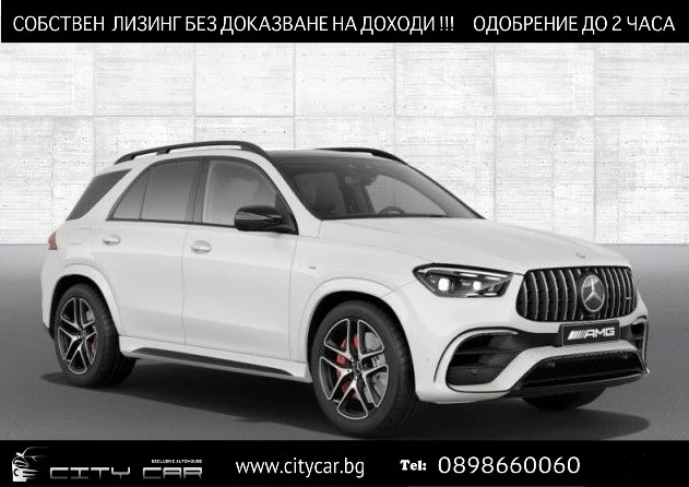 Mercedes-Benz GLE 63 S AMG / 4MATIC/ FACELIFT/ NIGHT/ PANO/ BURMESTER/ 360/, снимка 1 - Автомобили и джипове - 47663446