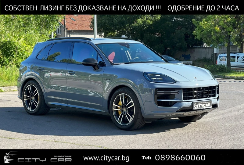 Porsche Cayenne TURBO E-HYBRID/CERAMIC/CARBON DESIGN/BURM/HUD/PANO - цена по договаряне - 61555840 1
