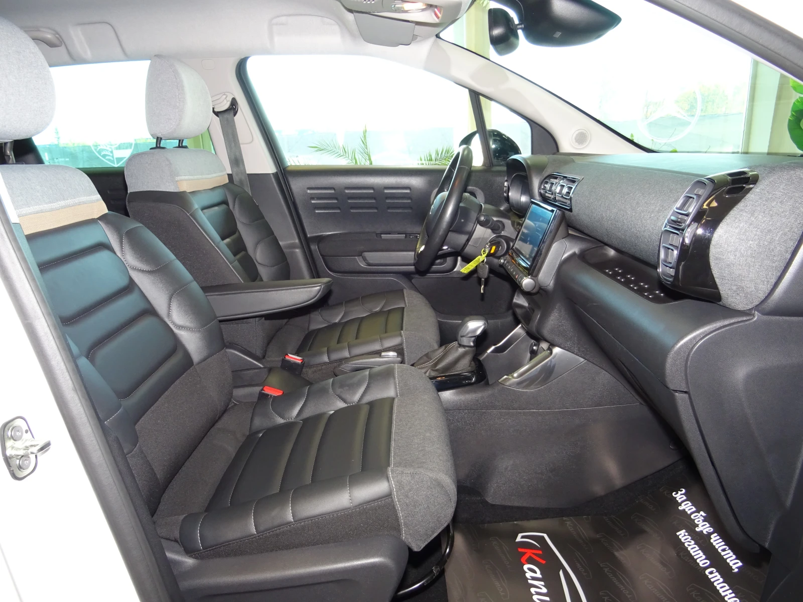 Citroen C3 Aircross 1.5BLUE HDI EAT6 120 - изображение 10