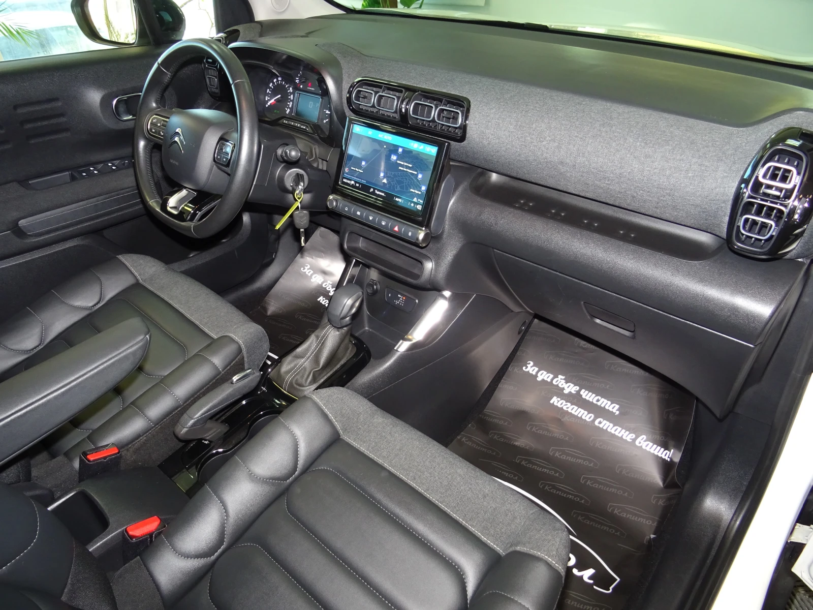 Citroen C3 Aircross 1.5BLUE HDI EAT6 120 - изображение 9