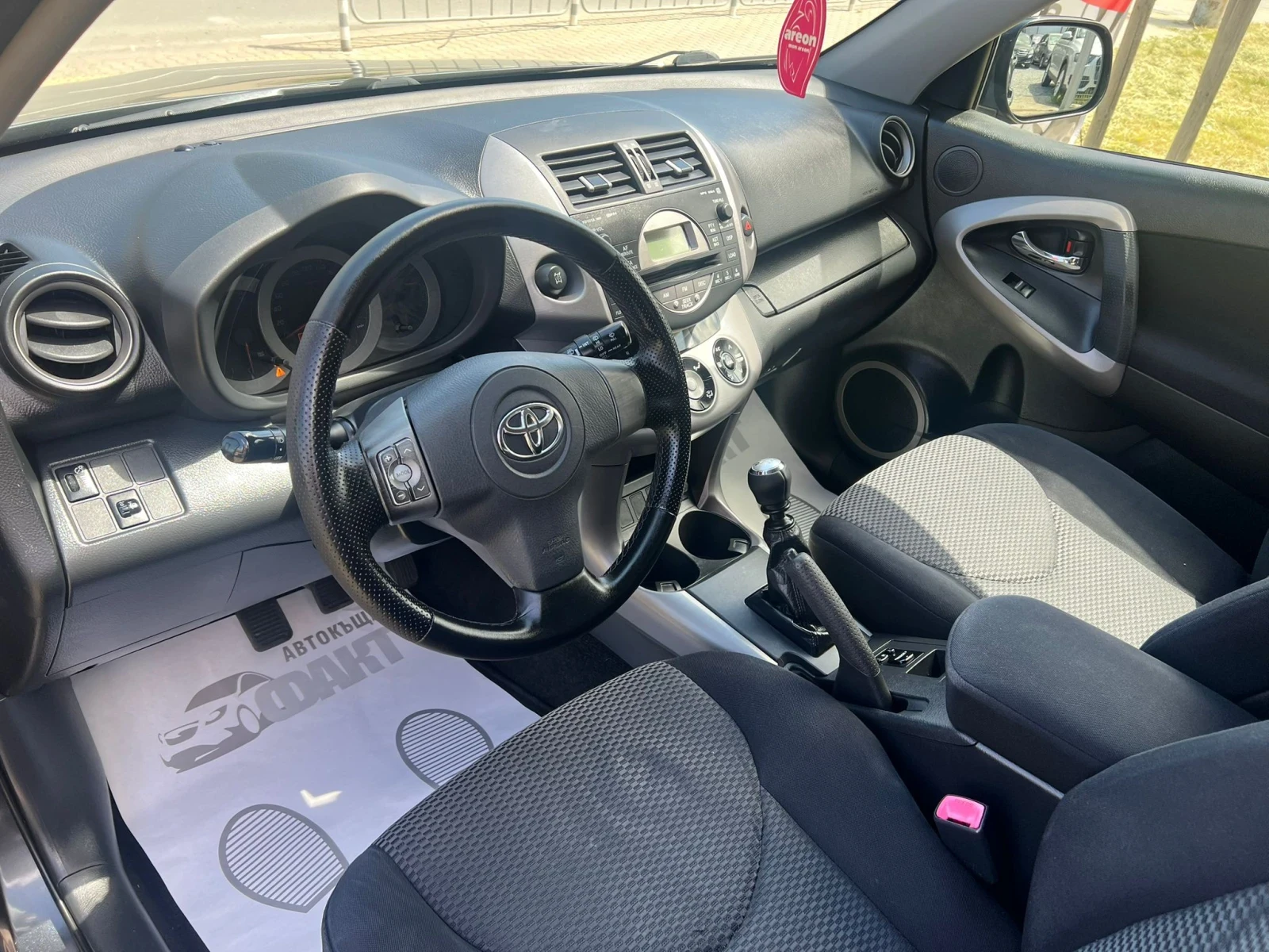Toyota Rav4 2.2D-4D/РЕАЛНИ КМ ! ! !  - изображение 6