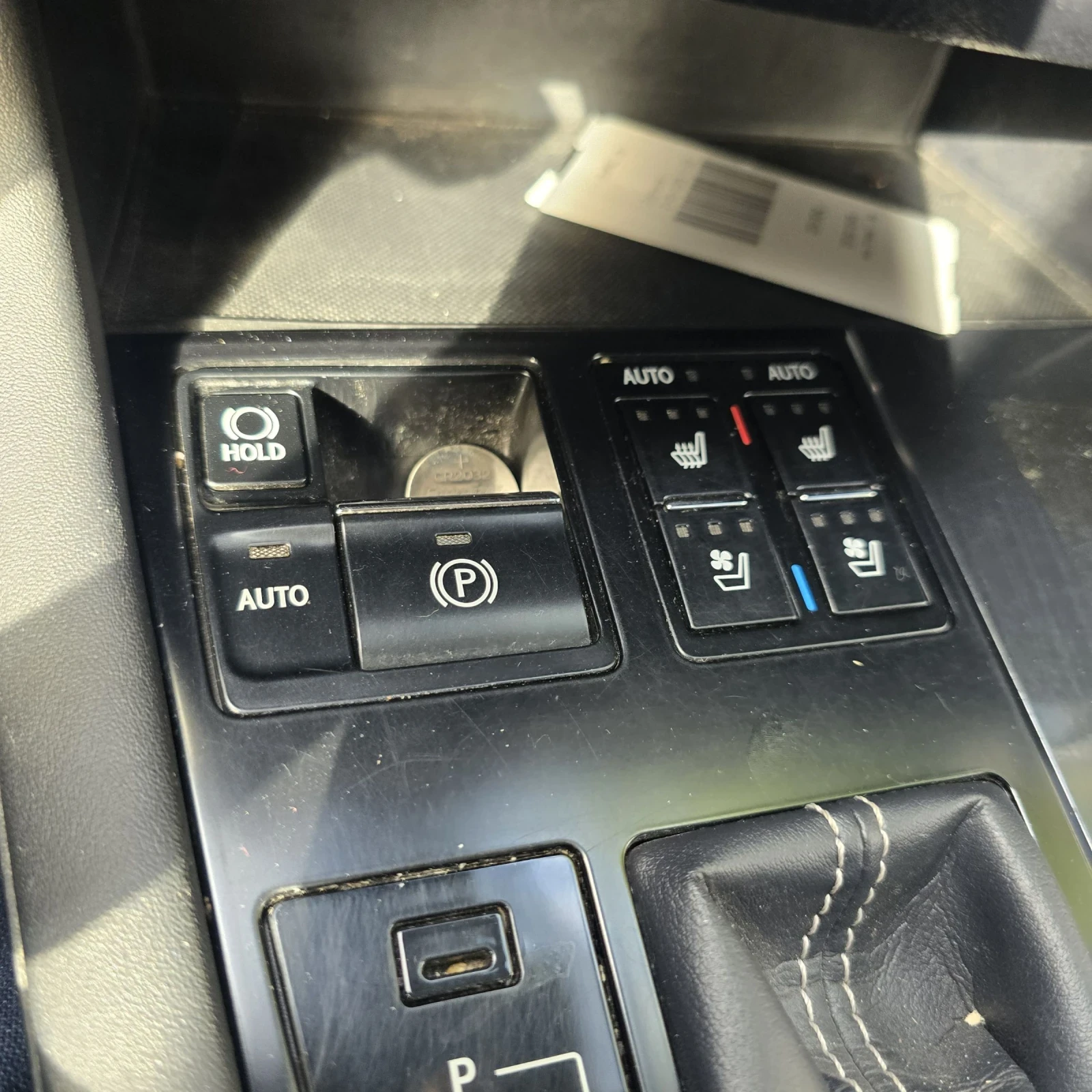 Lexus RX 450h  ����������� | Mobile.bg � ����������� 9