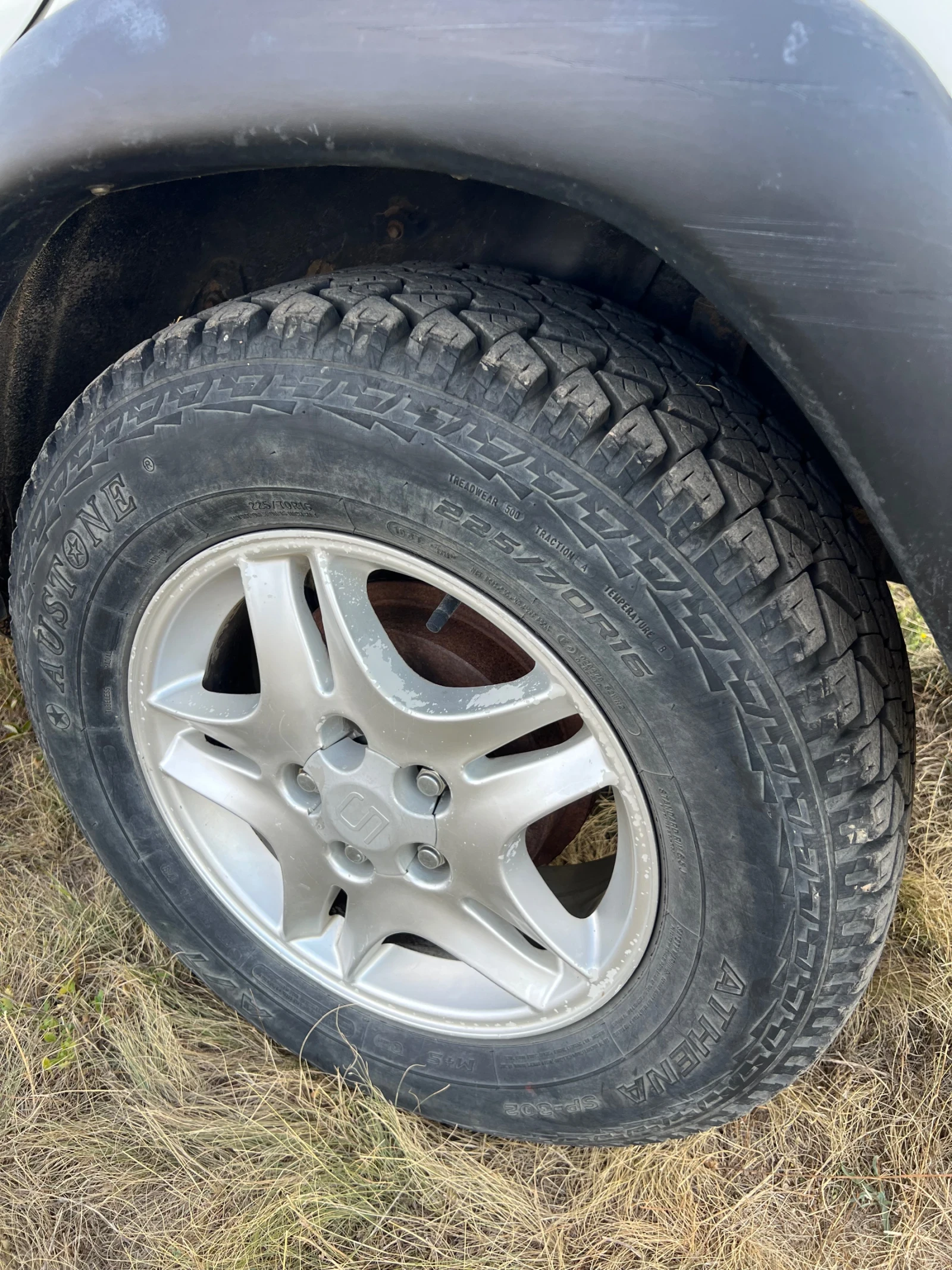 Toyota Rav4  - изображение 7