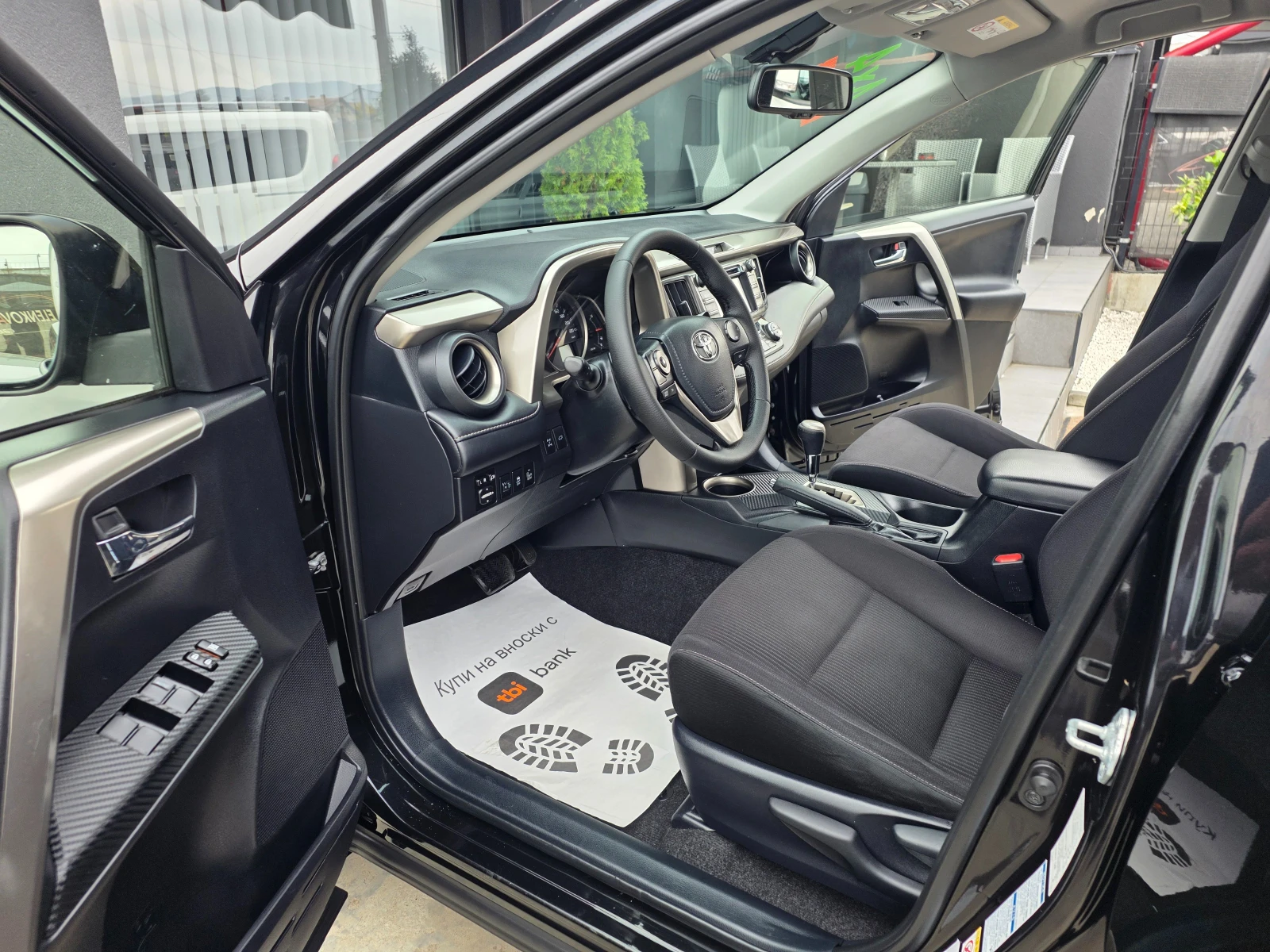 Toyota Rav4 2.0I-151. EURO 5b 44-- | Mobile.bg   11