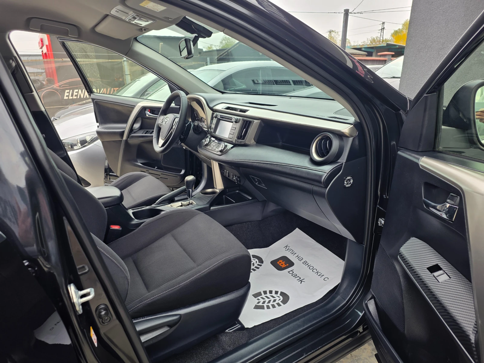 Toyota Rav4 2.0I-151. EURO 5b 44-- | Mobile.bg   12