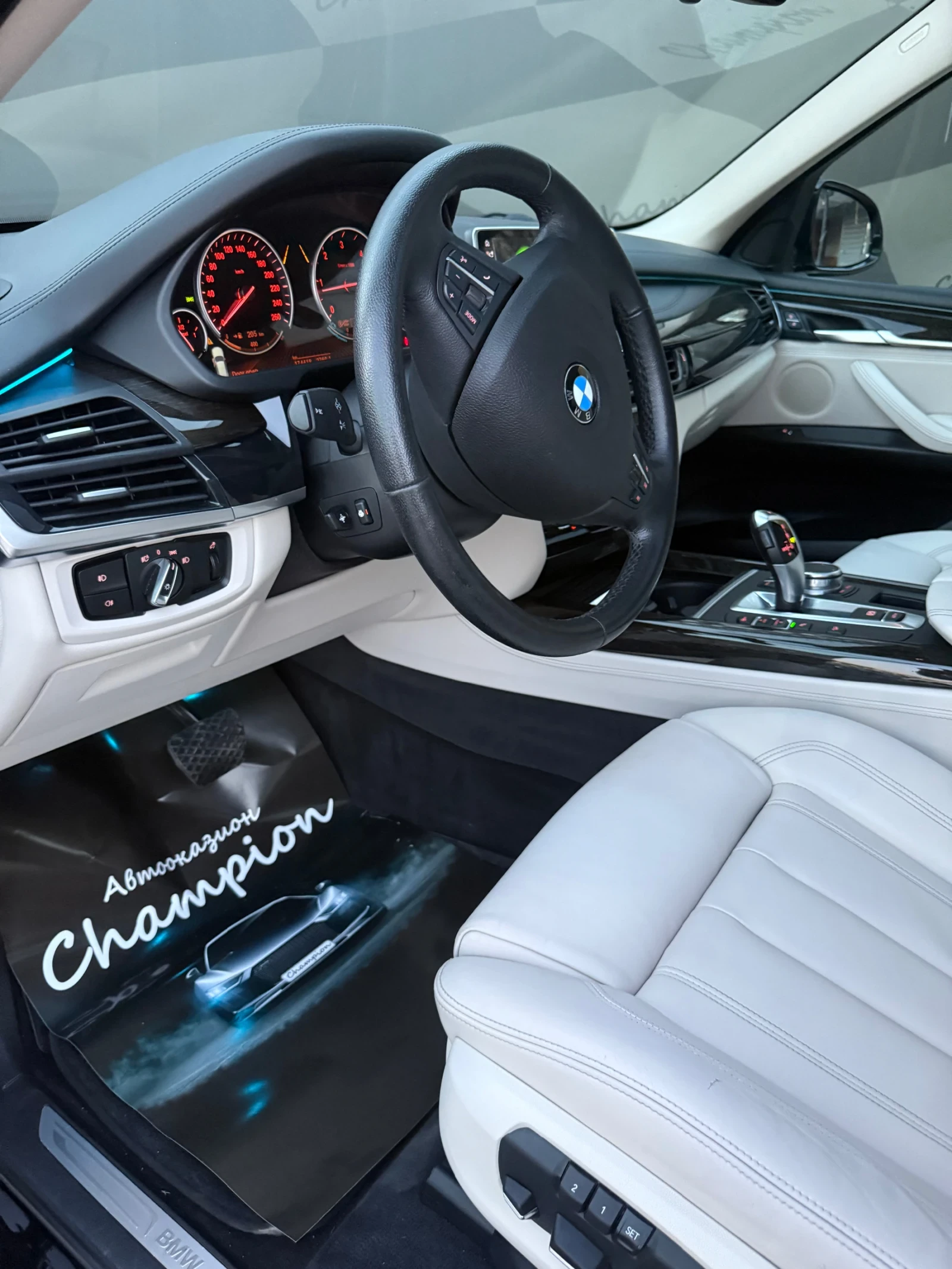 BMW X5 Бартер Лизинг - изображение 8