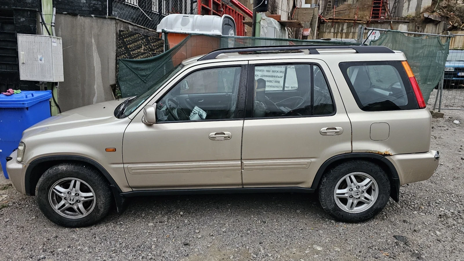 Honda Cr-v  - изображение 3