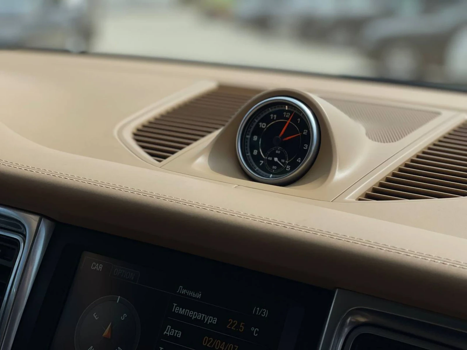 Porsche Macan | Mobile.bg � ����������� 15