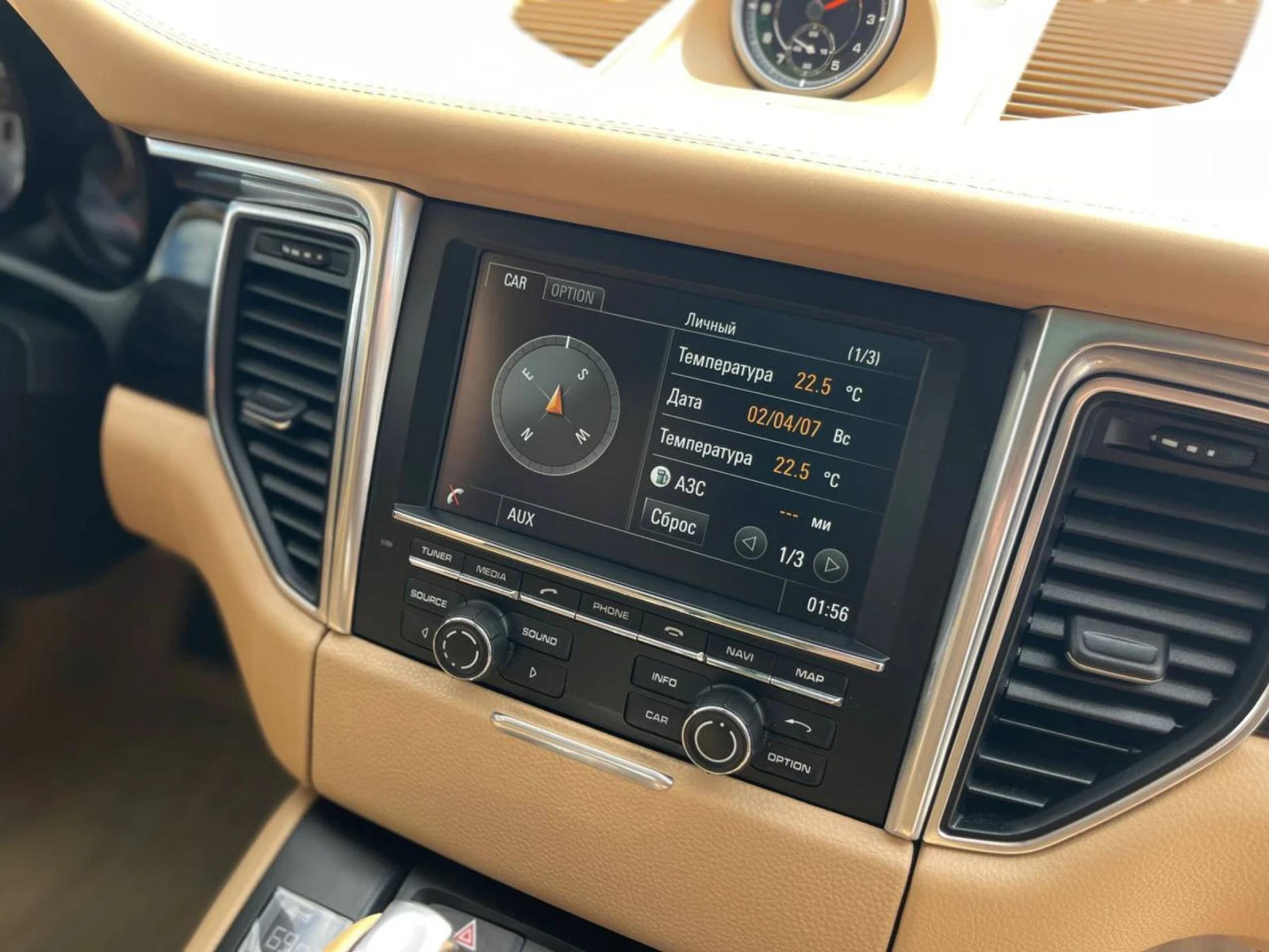 Porsche Macan | Mobile.bg � ����������� 12