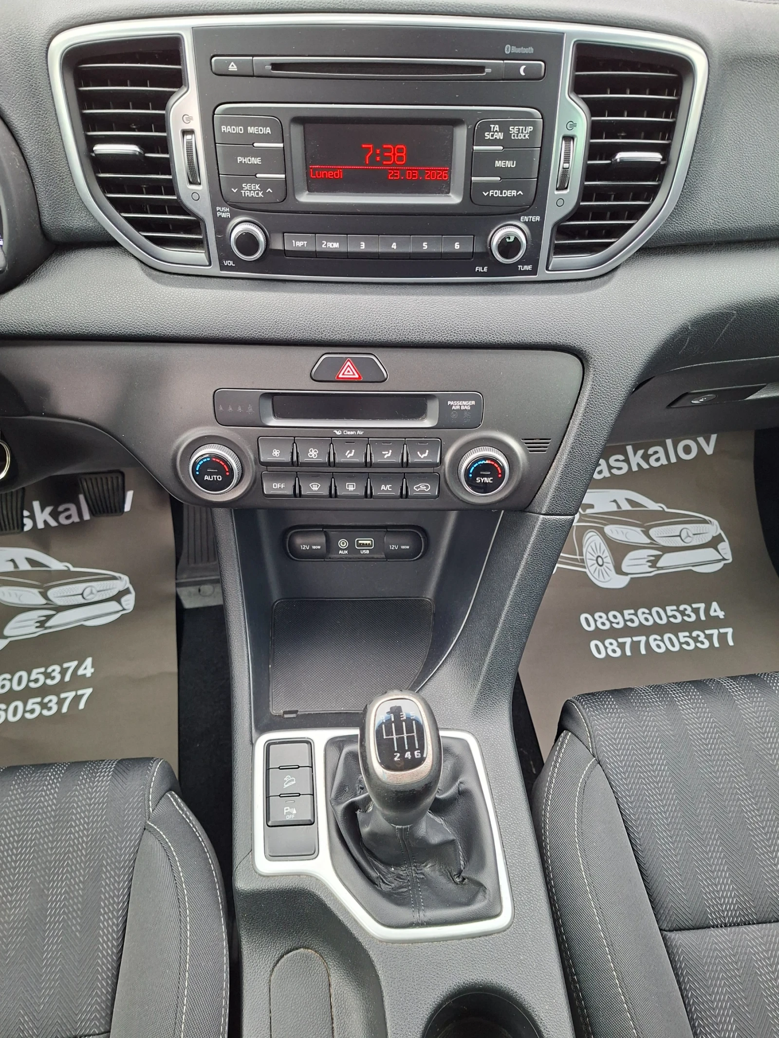 Kia Sportage 1, 6 i GDI, снимка 14 - Автомобили и джипове - 53953607