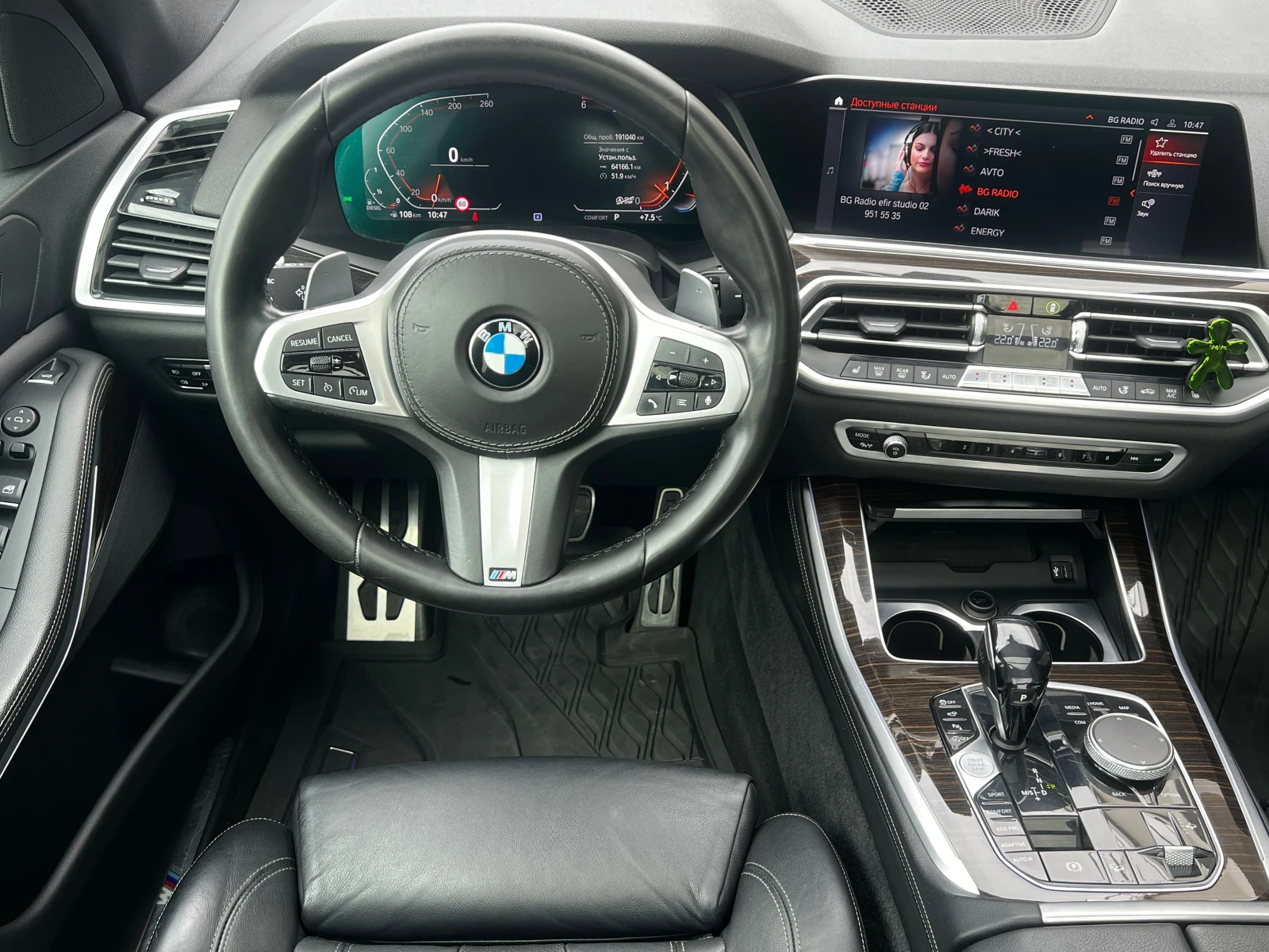 BMW X5 xDrive 30d | Mobile.bg � ����������� 7
