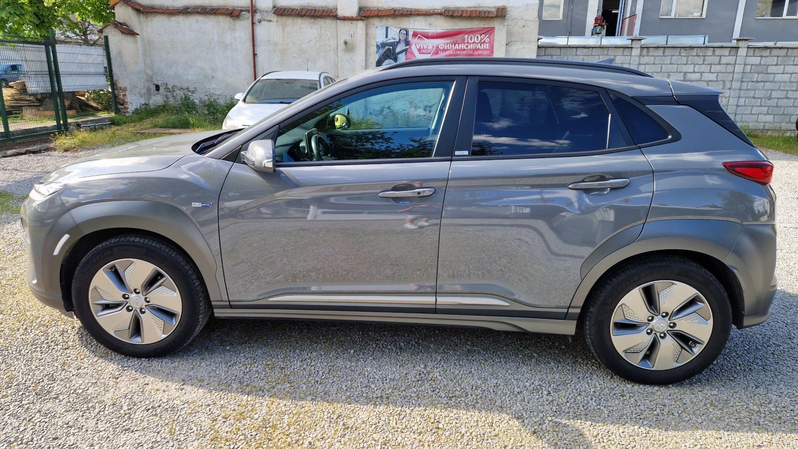 Hyundai Kona 42 kwh.�������� �� 17.12.2028 �. | Mobile.bg � ����������� 7