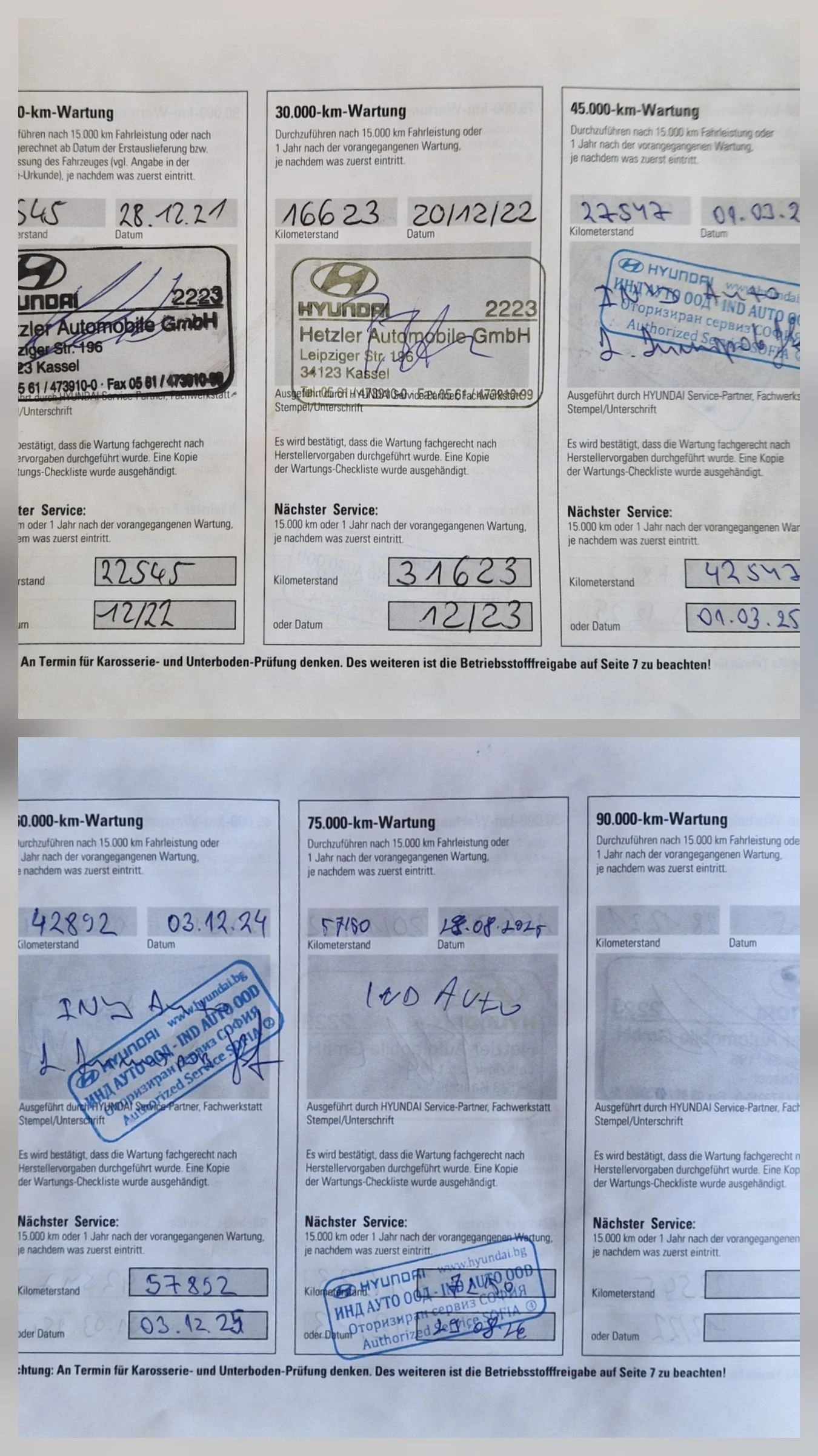 Hyundai Kona 42 kwh.�������� �� 17.12.2028 �. | Mobile.bg � ����������� 16