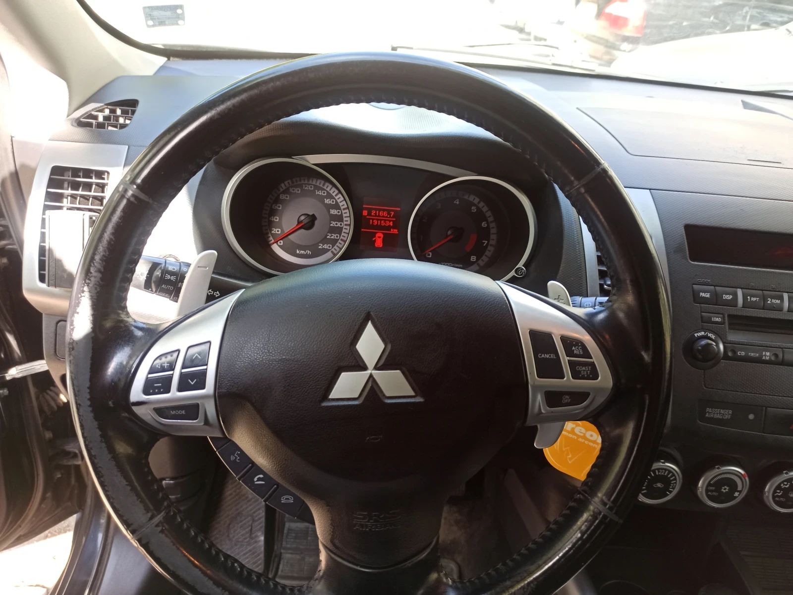 Mitsubishi Outlander 2.4 Flex 4WD, снимка 8 - Автомобили и джипове - 54351822