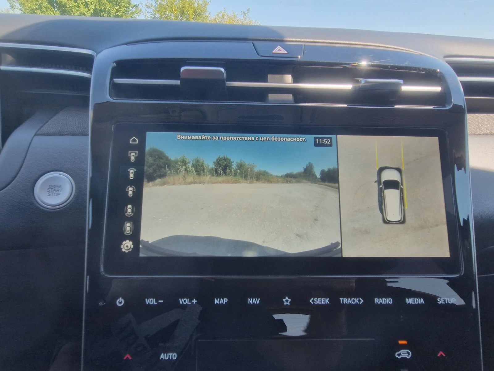 Hyundai Tucson 1.6 T GDI Exclusive, снимка 11 - Автомобили и джипове - 56172604