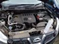 Nissan Qashqai 1.5,2.0 DCIЧАСТИ, снимка 12