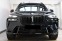 Обява за продажба на BMW X7 xDrive40d M Sport Pro  ~ 112 800 EUR - изображение 1