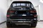 Обява за продажба на BMW X7 xDrive40d M Sport Pro  ~ 112 800 EUR - изображение 4