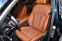 Обява за продажба на BMW X7 xDrive40d M Sport Pro  ~ 112 800 EUR - изображение 8