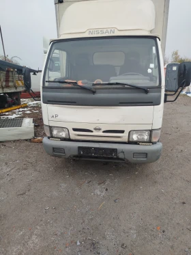 Nissan Capstar НА ЧАСТИ, снимка 1