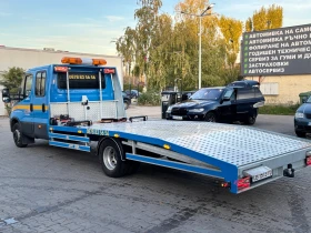     Iveco Daily Iveco daily 70c18 hi matic