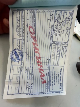 Mercedes-Benz 4143, снимка 9