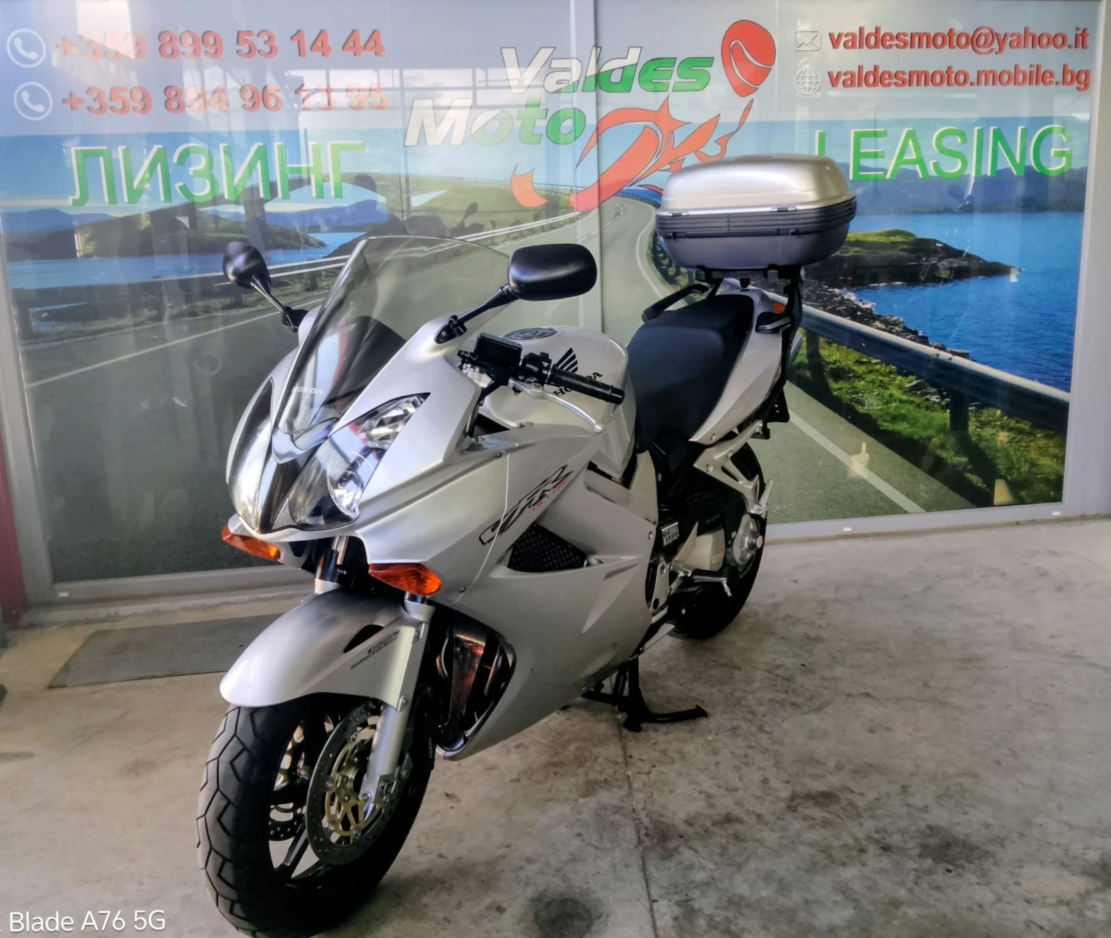 Honda Vfr VFR 800
