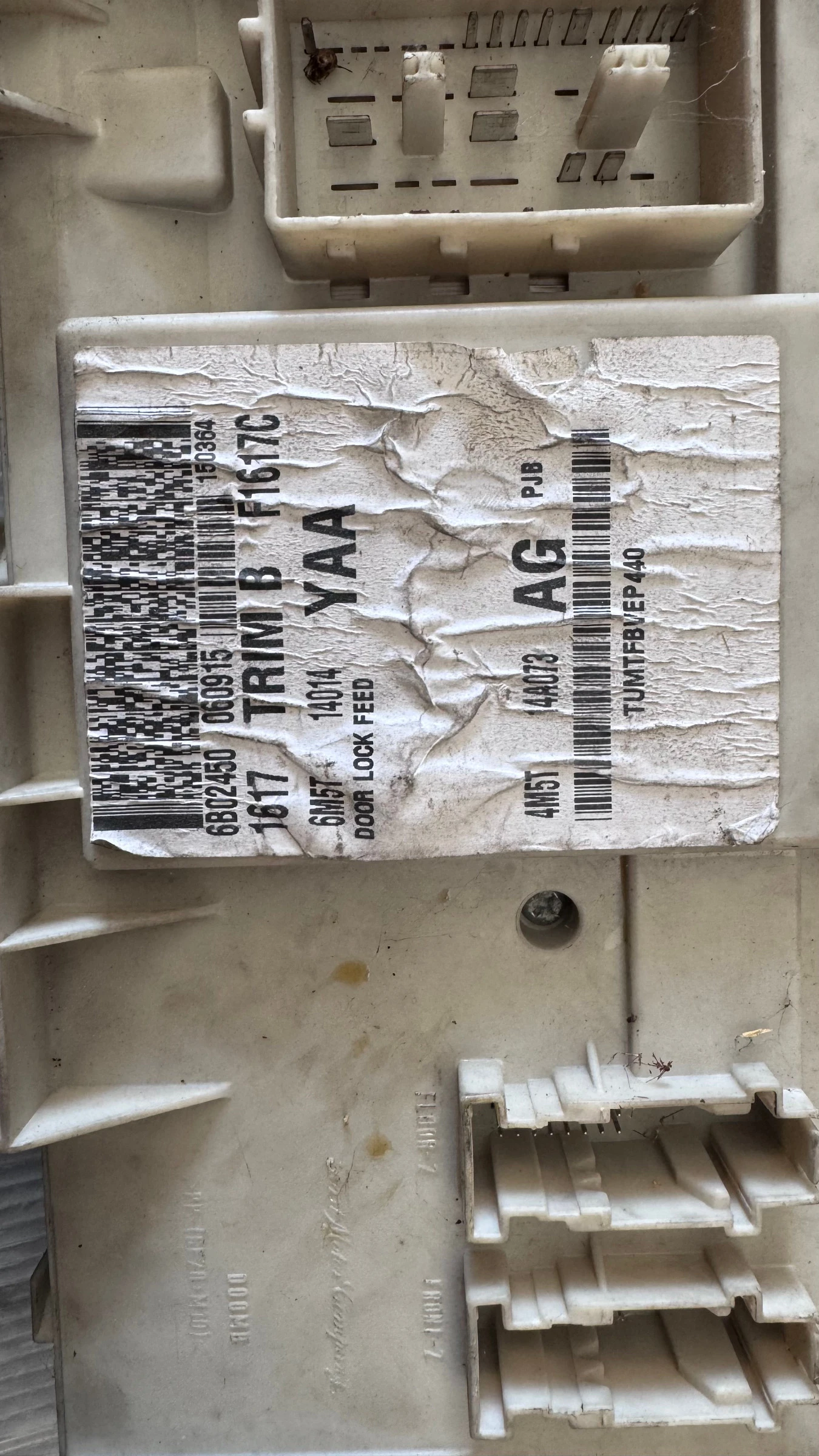 ��������� ����� (������� ����� BSI / BSM ) �� Ford Focus - 6M5T14014 | Mobile.bg � ����������� 2