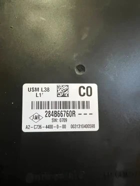 USM L38 284B66760R  RENAULT FLUENCE    284B66760R --- | Mobile.bg    3