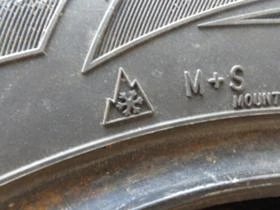 Гуми Зимни 215/65R16, снимка 10