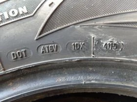 Гуми Зимни 215/65R16, снимка 11