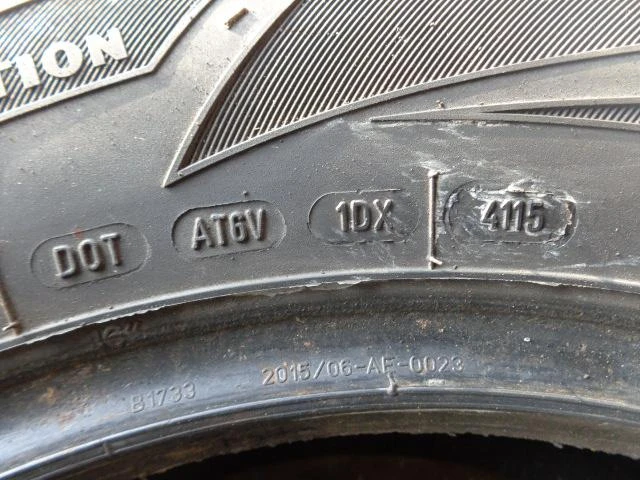 Гуми Зимни 215/65R16, снимка 11 - Гуми и джанти - 20226118