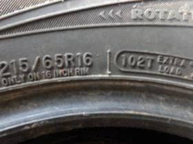  215/65R16 | Mobile.bg    9