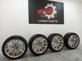 Гуми с джанти Pirelli 245/40R19, снимка 1 - Гуми и джанти - 49125883