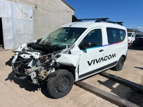 Dacia Dokker 1.5dci, снимка 5