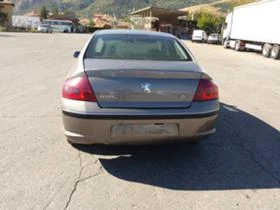Peugeot 407, снимка 5