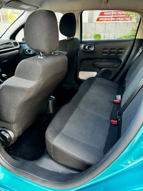 Citroen C3 1.2 PureTech, снимка 7