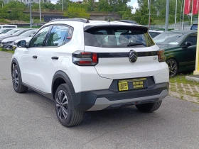 Citroen C3 1.2 100кс. Закупен от БГ, снимка 4