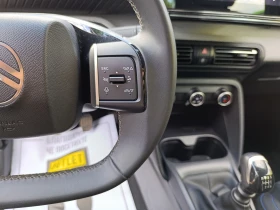 Citroen C3 1.2 100кс. Закупен от БГ, снимка 11
