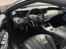 Mercedes-Benz S 63 AMG ПРОГНОЗНА ЦЕНА до БГ, снимка 5