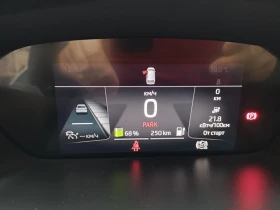 Skoda Enyaq, снимка 15